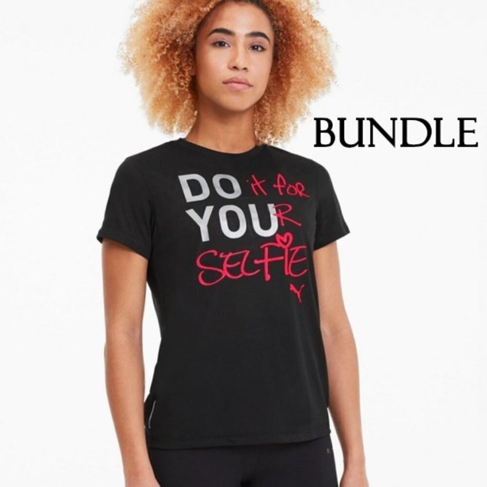 NWT Puma "Do you" black graphic tshirt & shorts bundle